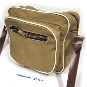 Vintage Bags